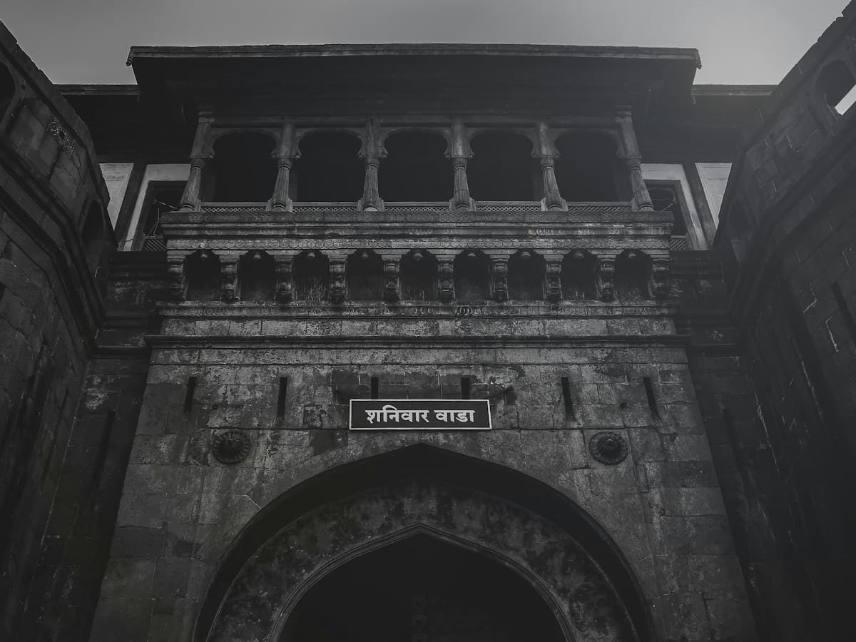 The ancient stone gateway of Shaniwar Wada in Pune, Maharashtra