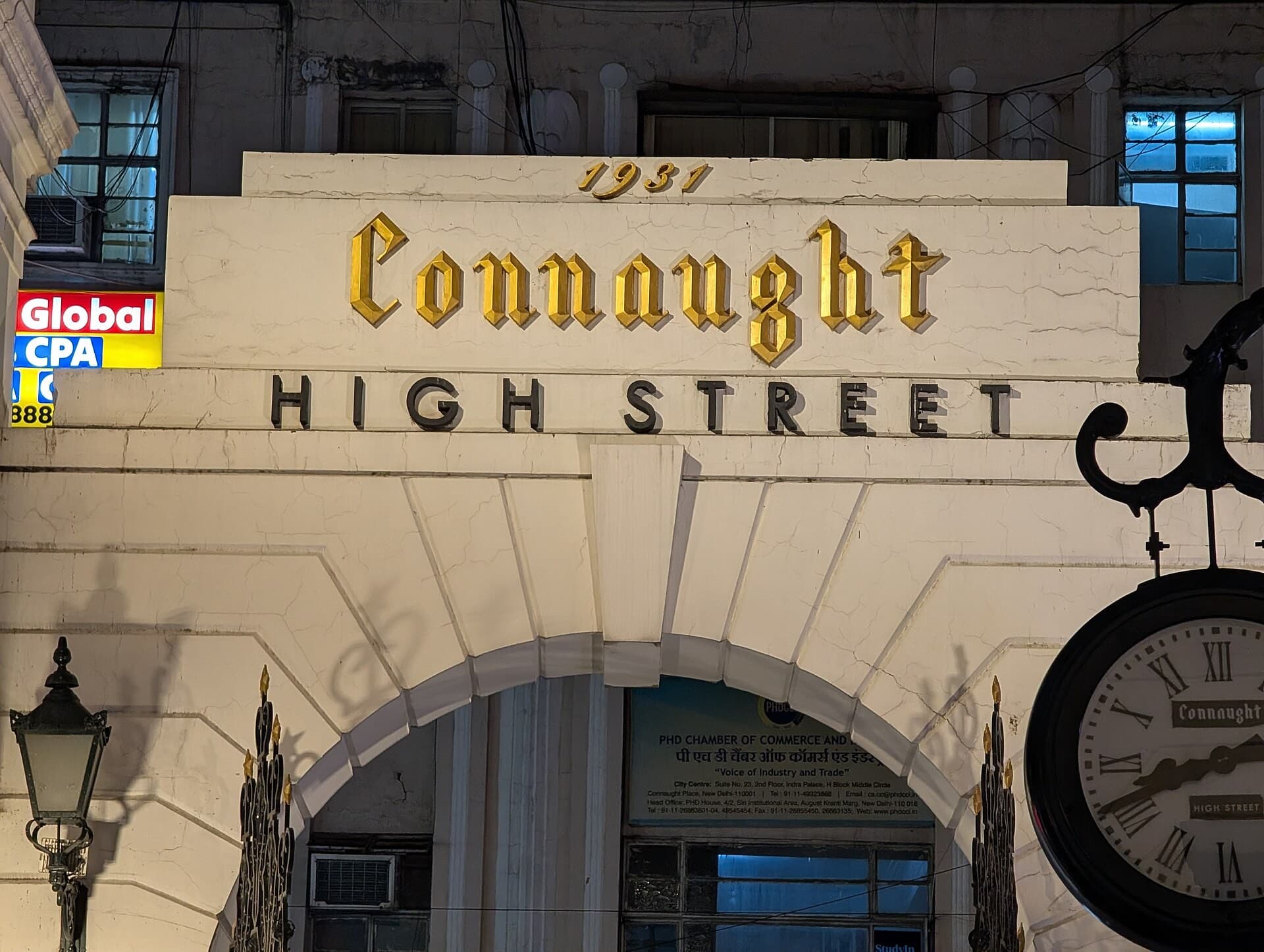 Connaught High Street sign above an arch in Connaught Place, New Delhi