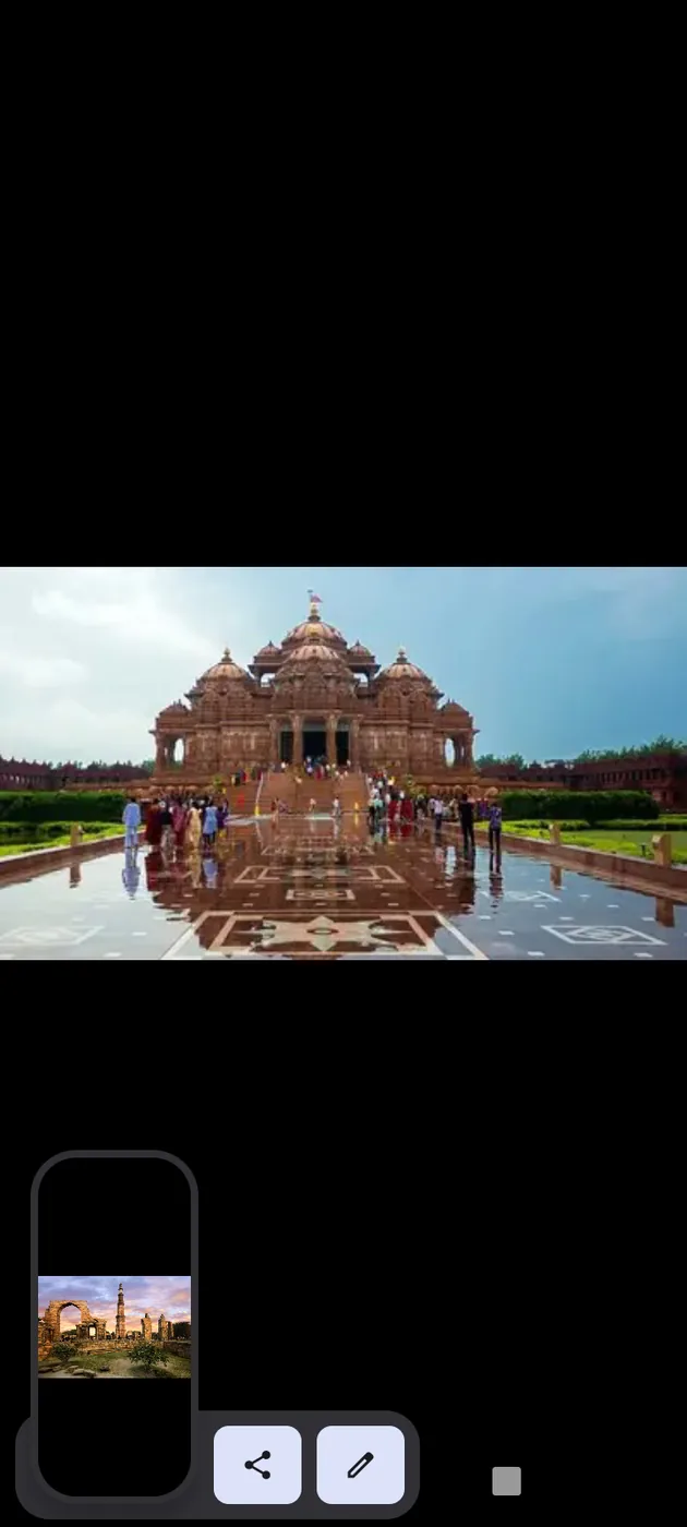 A photograph from Prem Devi's journey
